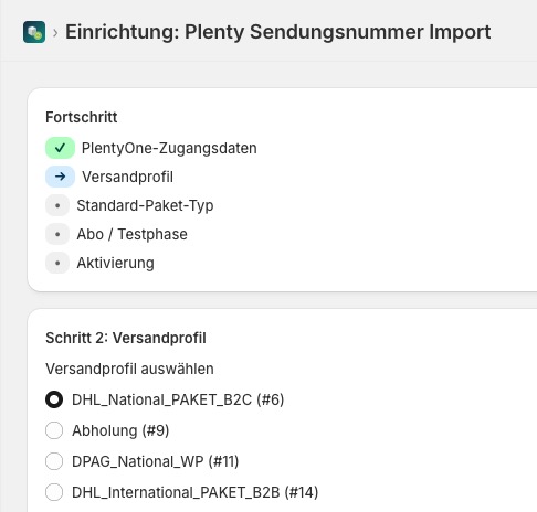 Setup Schritt 2: Versandprofil auswählen